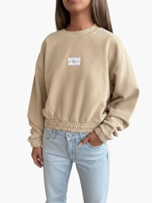 קלווין קליין פוטר חום - לוגו CK לבן