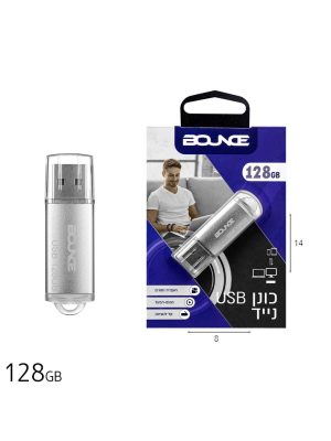 זכרון נייד 128GB