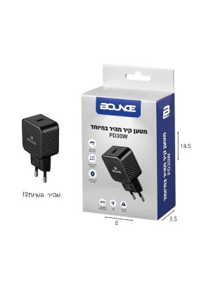 מטען מהיר 30W מסוג C