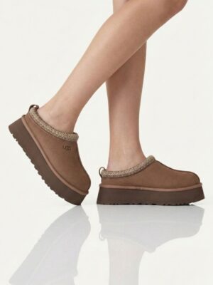 האג כפכף Tasman בגוון ורוד כהה עם סוליה מוגבהת